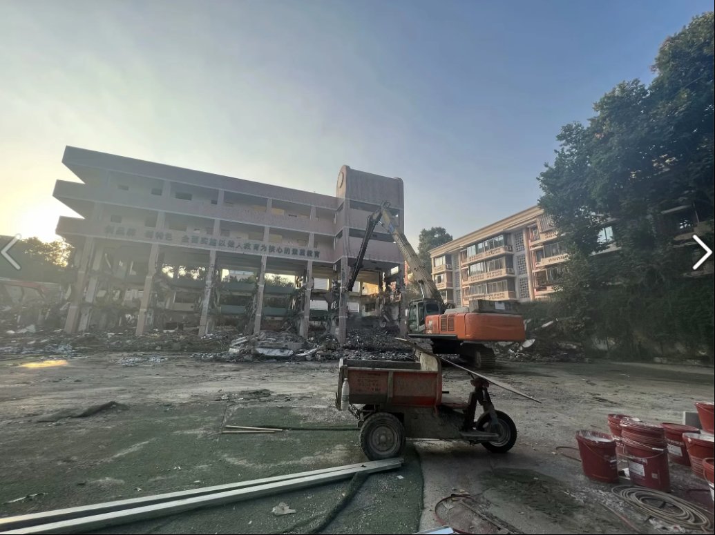 钰晟弘建设拆除施工现场