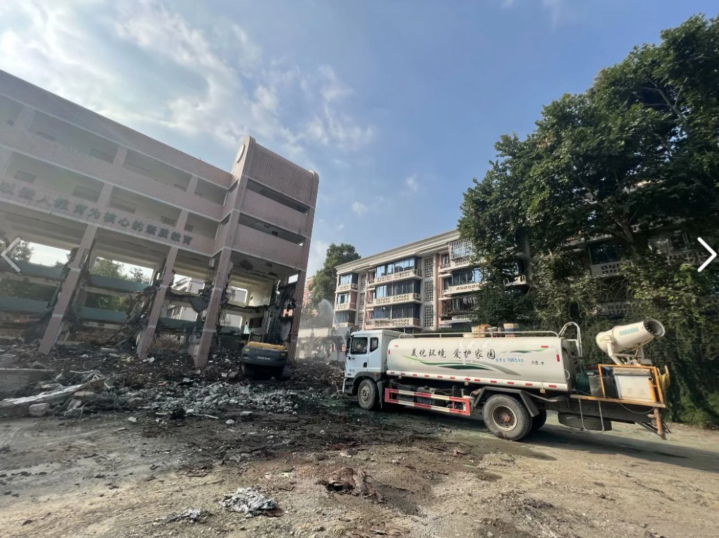 白沙水库片区项目（盛华村）自主搬迁房屋拆除项目施工实景